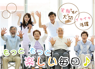 株式会社 パンピックの画像・写真